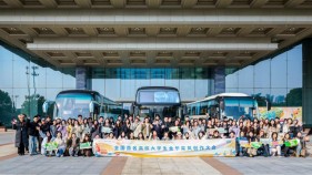 青春视角看金华：全国百名高校大学生聚焦金华，带动年轻态文旅新消费
