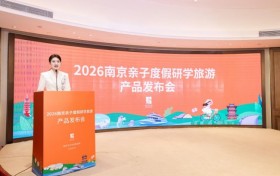 解锁南京春日的N种快乐！快来开启遛娃之旅！