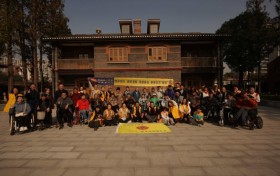 残健共融 温暖同行—当轮椅的轨迹，汇入秋天的脚步