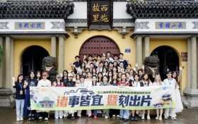 屋顶咖啡、萤火虫之夜、溯溪露营……50余名长三角大学生“青春视介官”解锁诸暨“两天一晚”新玩法