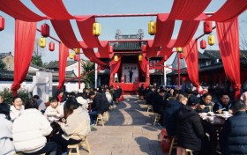 暖心又落胃！绍兴安昌福宴热闹开席