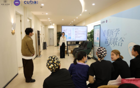 杭州醉美桃花源成功举办盐酸米诺环素泡沫剂首发仪式，开启痤疮外用治疗新篇章