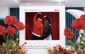 见证百对新人情人节领证    杭州拱墅区婚登处联合婚礼纪共为新人保“嫁”护航
