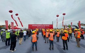 中建八局二公司上海公司绍兴滨海科技城核心区二期工程Ⅱ标段项目举行开工仪式