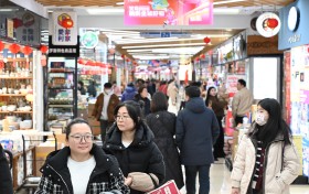 中国义乌进口商品城全球年货采购节开启