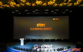 百名创作者共聚杭州，开启中国原创漫画新生代成长新篇章