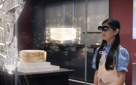 浙江省博物馆开启“智览”新篇章：Rokid AR眼镜助力“浙江一万年”沉浸式体验