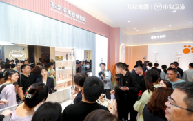 毛戈平美妆x小牧卫浴，全新科技美学点亮第28届中国国际厨卫展！