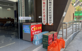 瓶窑的这个夏天，由我们来守护“高温下的坚守”！