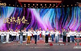 朝气蓬勃 活力四射《中央广播电视总台首届青年京剧演员大会》收官篇“承启之夜”今晚播出