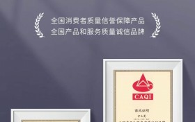 浙江丽水豪车贴膜选择参考：面向BBA与保时捷车主的门店信息